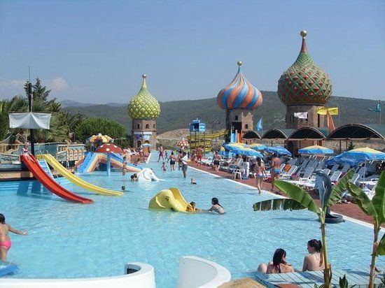 Park wodny Adaland